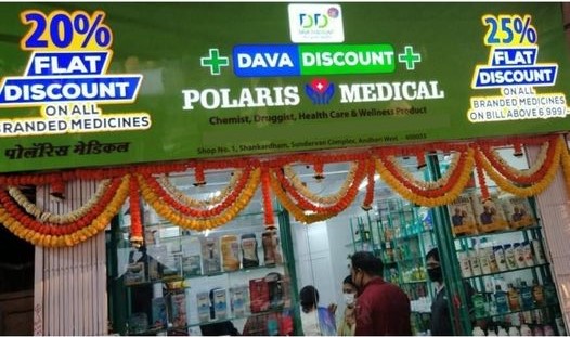 Rajnish Wellness | Dava Discount | Polaris Medical [ Andheri West ]